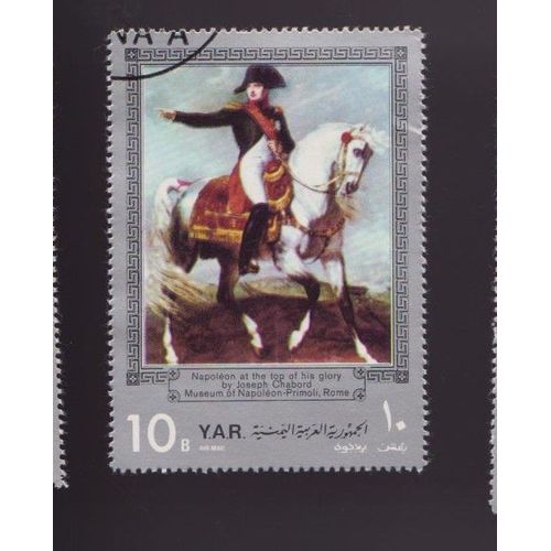 Timbre Yemen Yar Napoleon Bonaparte 108