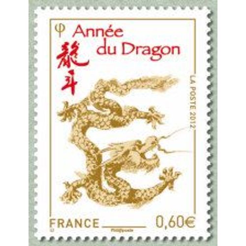 Année Du Dragon