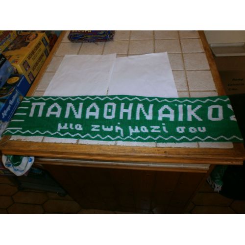 Echarpe Football Panathinaikos Athènes