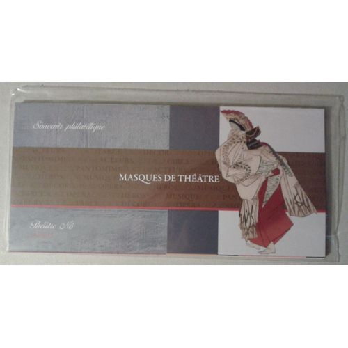 Bloc Souvenirs Philatéliques Masques De Théâtre 6 Cartes Souvenirs Et 6 Feuillets Gommés 2013 Neuf Sous Blister