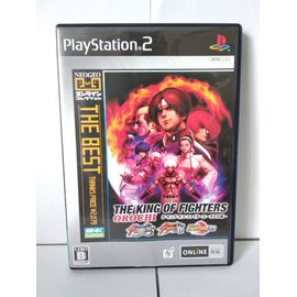 The King Of Fighters 2000 - 2001 (Version Us) PS2 | Rakuten