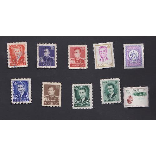 Timbre Iran Lot De 10 Mohammed Riza Et Officiel