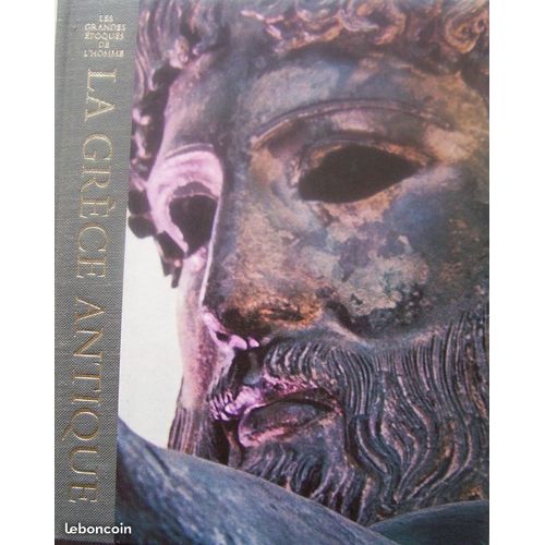 La Grèce Antique