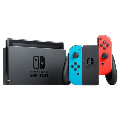 Nintendo clearance switch rakuten