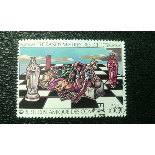 Timbre Comores ( Mi 551 A ) 1979 Pièces Et Plateau D'échecs, Joueur D'échec Vénitien