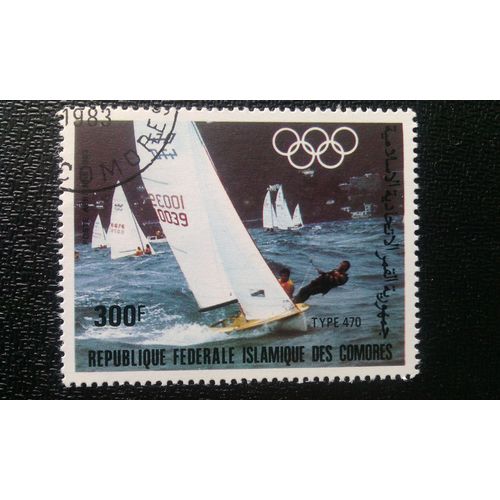 Timbre Comores ( Yt Pa 199 ) 1983 Jeux Olympiques D'été, Los Angeles: Type De Navigation 470