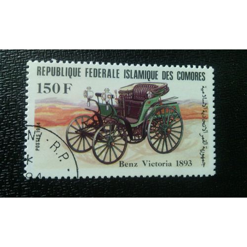 Timbre Comores ( Yt 409 ) 1983 Benz Victoria 1893