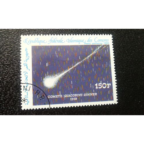 Timbre Comores ( Mi 773 ) 1986 Giacobini-Zinner Comet, 1959
