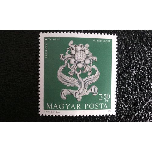 Timbre Magyar Posta (Hongrie) ( Yt 2332 ) 1973 Boucle En Argent, 15ème Cty.