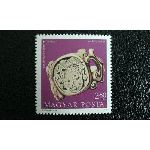 Timbre Magyar Posta (Hongrie) ( Yt 2333 ) 1973 Anneau Avec Tête De Serpent, 11e Cty.