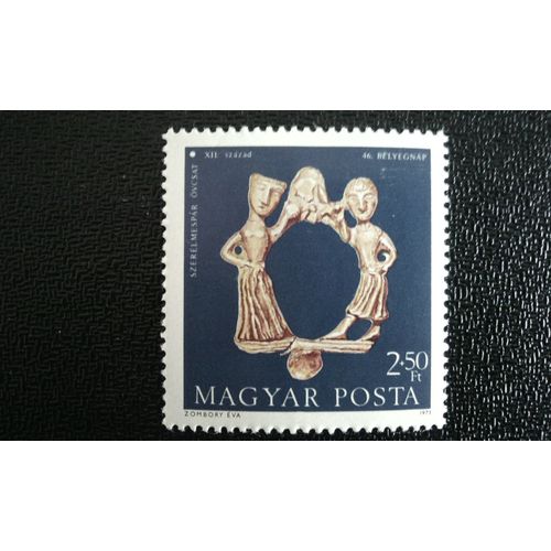 Timbre Magyar Posta (Hongrie) ( Yt 2334 ) 1973 Couple D'amoureux, Blowle De Ceinture, 12th Cty.
