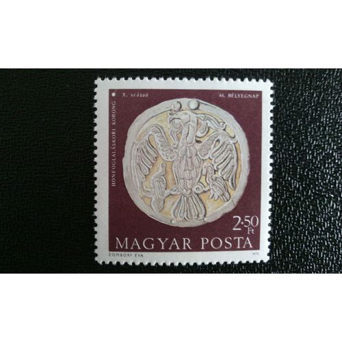 Timbre Magyar Posta (Hongrie) ( Yt 2335 ) 1973 Plaque, 10e Cty.