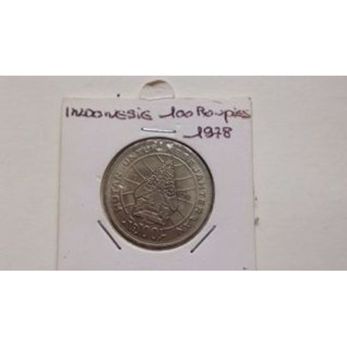 Pièce 100 Roupies 1978