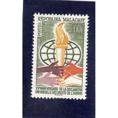 Timbre-Poste De Madagascar (15ème Anniversaire De La Déclaration Universelle Des Droits De L'homme)