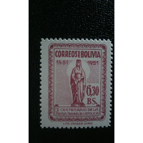 Timbre Bolivie ( Yt 339 ) 1952 La Reine Isabelle