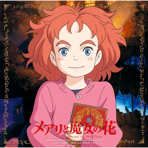 Mary Et La Fleur De La Sorcière - Cd Ost 26 Titres - Mary And The Witch's Flower - Studio Ponoc