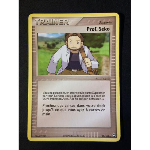 Prof. Seko 80/108 Set Ex Gardiens Du Pouvoir Fr