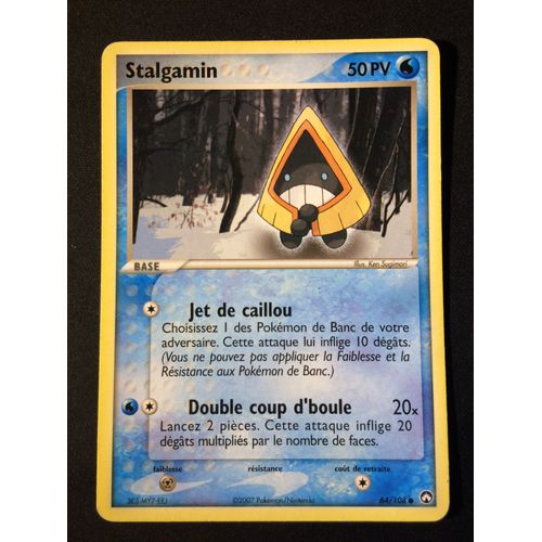 Stalgamin 64/108 Set Ex Gardiens Du Pouvoir Fr