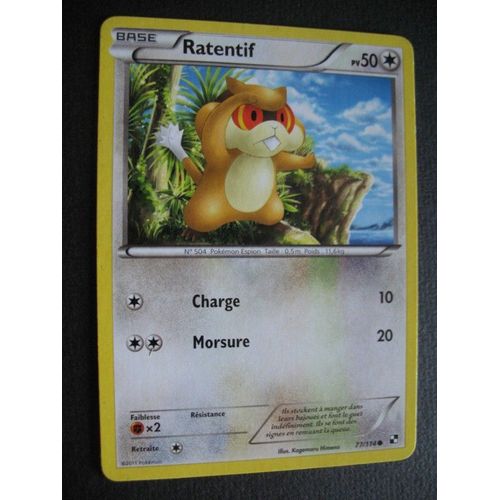 Carte Pokemon - Ratentif - 77/114 - Noir Et Blanc - 2011 - C