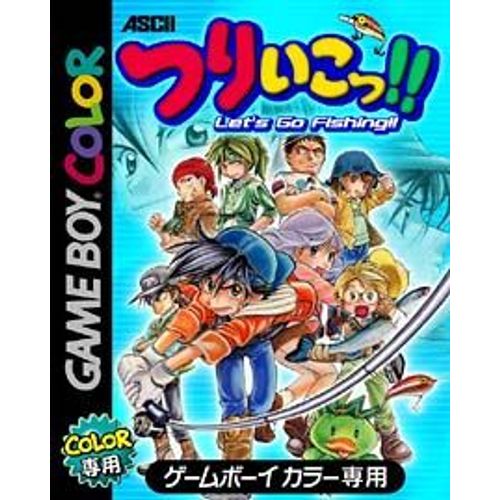 Let's Go Fishing Game Boy Color
