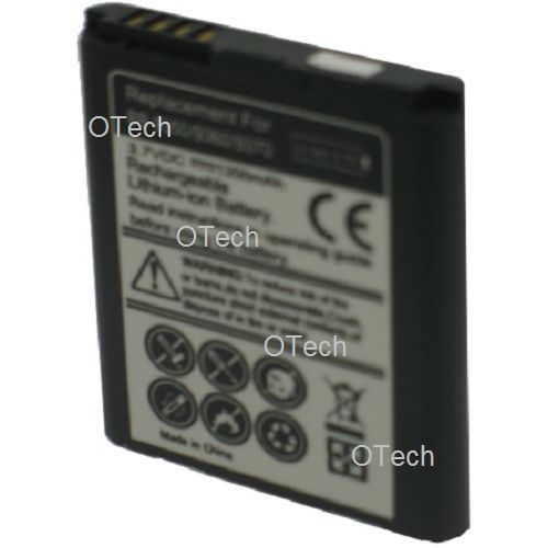 Batterie Pour Blackberry Curve 9360 - Garantie 1 An