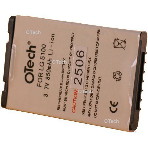 Batterie Pour Lg T5100 - Garantie 1 An