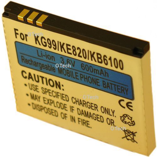 Batterie Pour Lg Ke820 - Garantie 1 An