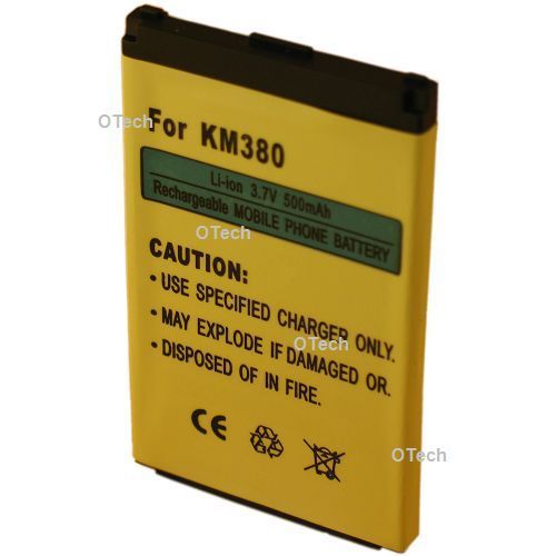 Batterie Pour Lg Km380 - Garantie 1 An