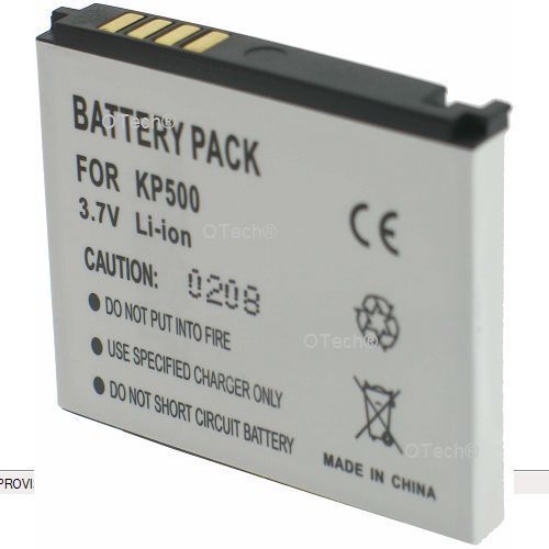 Batterie Pour Lg Gd550 - Garantie 1 An