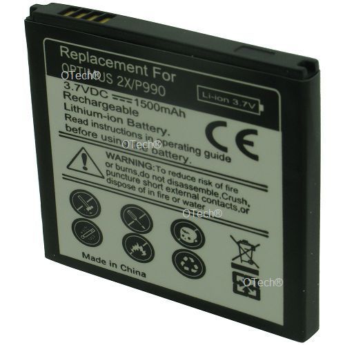 Batterie Pour Lg Optimus 3d - Garantie 1 An