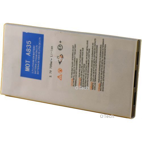 Batterie Pour Motorola A835 - Garantie 1 An