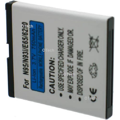 Batterie Pour Nokia N93i - Garantie 1 An