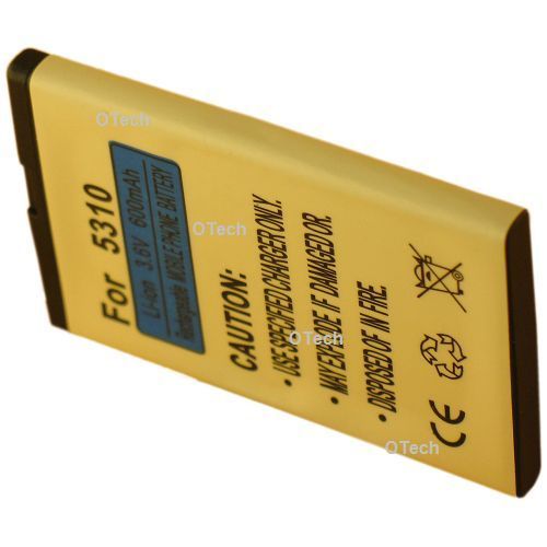 Batterie Pour Nokia 7310 Supernova - Garantie 1 An