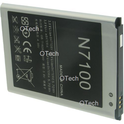 Batterie Pour Samsung Galaxy Note Ii - Garantie 1 An