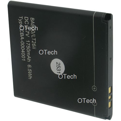 Batterie Pour Sony Xperia V - Garantie 1 An
