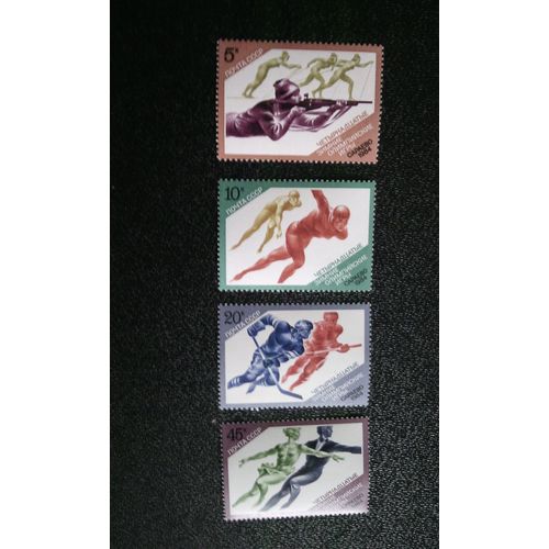 Timbre Urss ( Yt 5071 A 5074 ) 1984 Séries: Jeux Olympiques 1984 - Sarajevo
