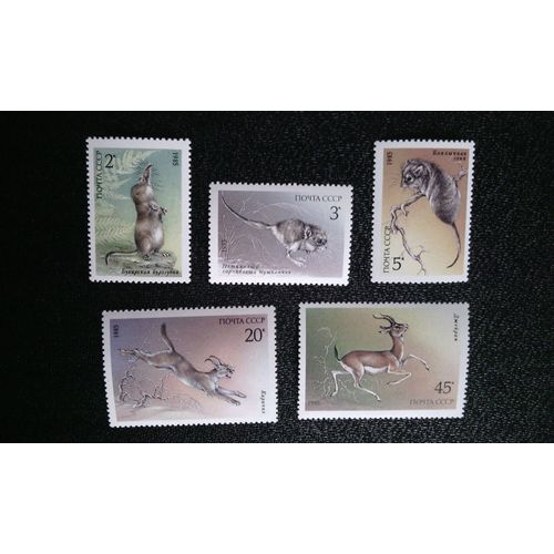 Timbre Urss ( Yt 5240 A 5244 ) 1985 Séries: Animaux Protégés