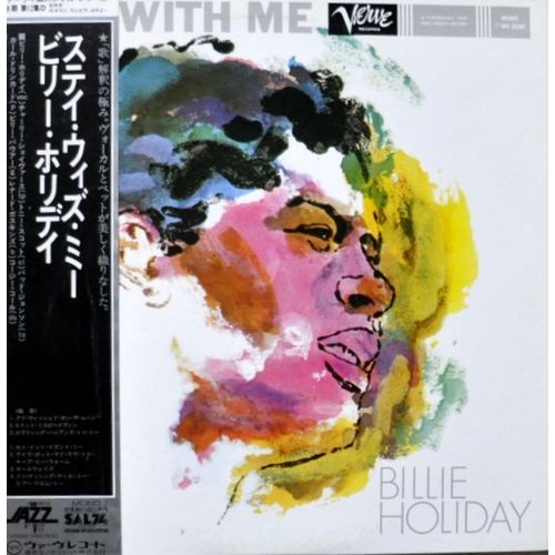 Stay With Me