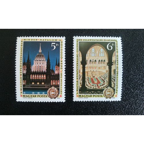 Timbre Hongrie ( Yt 2244 - 2245 ) 1972 Séries: Chambre Du Parlement, Budapest 20 Ans Constitution Hongroise