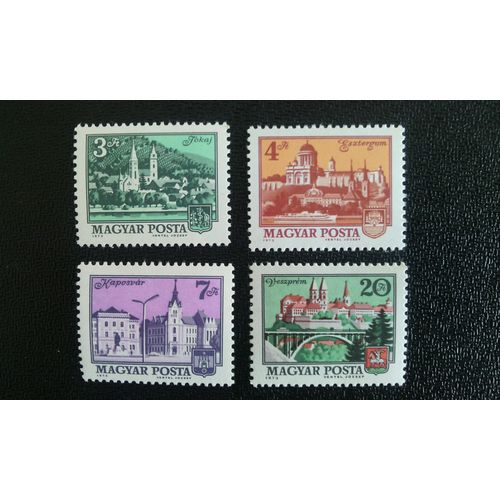 Timbre Hongrie ( Yt 2309 A 2312 ) 1973 Séries: Ville   Paysages