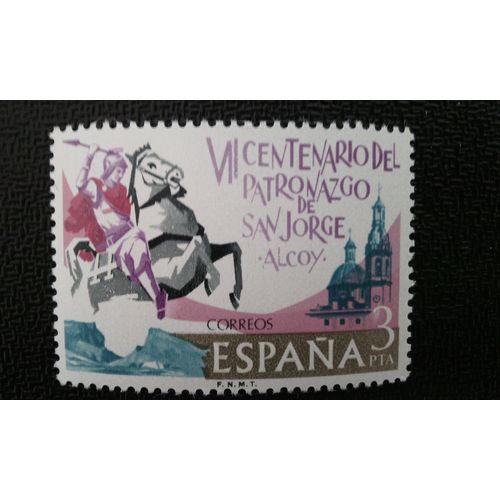 Timbre Espagne ( Yt 1963 ) 1976 Saint George À Alcoy