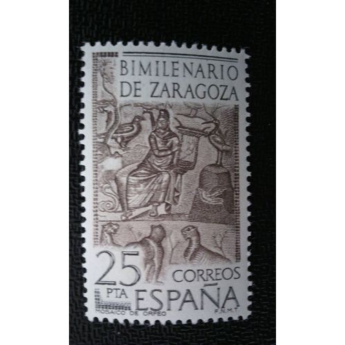 Timbre Espagne ( Yt 1967 ) 1976 Bimilaire De Saragosse