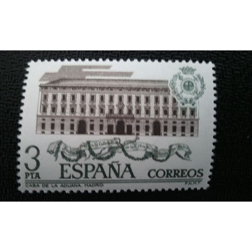 Timbre Espagne ( Yt 1973 ) 1976 Maisons Des Douanes: Madrid