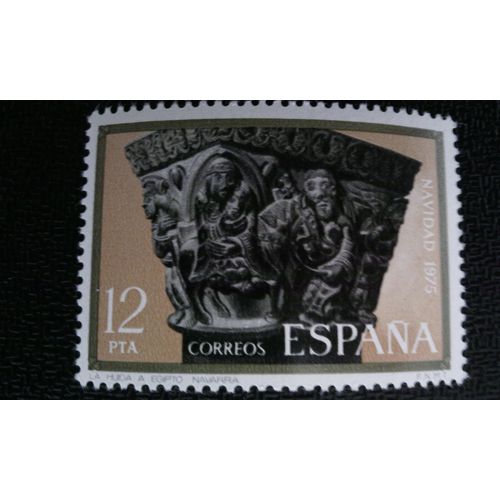 Timbre Espagne ( Yt 1947 ) 1975 Vol En Egypte