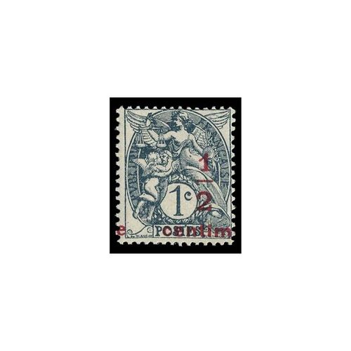 Timbre France N° 157 Neuf Sans Charnière