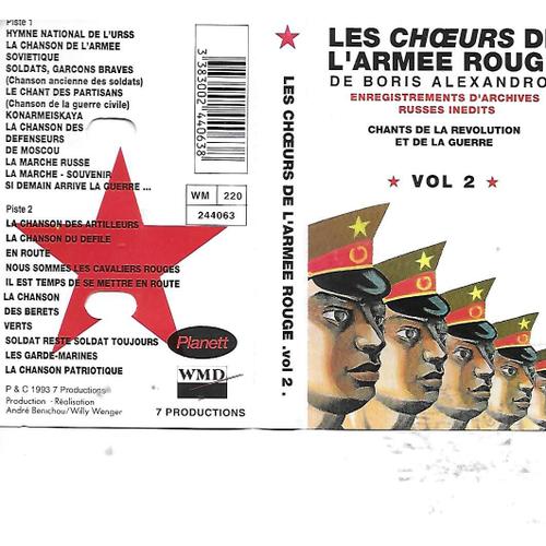 Les Choeurs De L'armee Rouge/ De Boris Alexandrov