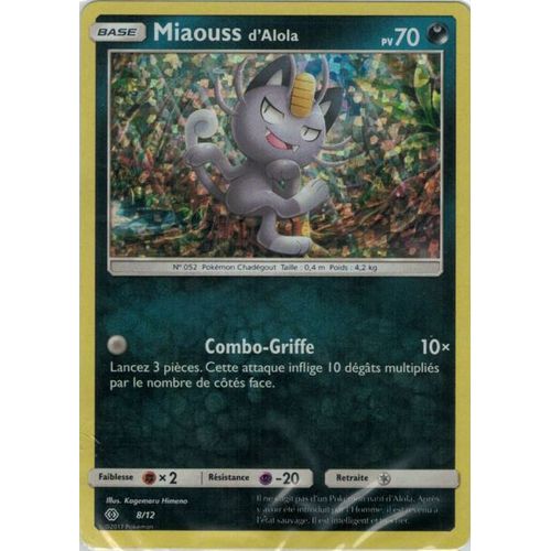 Miaouss D'alola 8/12 Holo