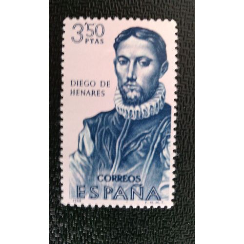 Timbre Espagne ( Yt 1552 ) 1968 Diego De Henares