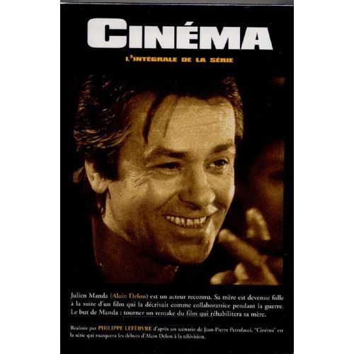 Cinéma