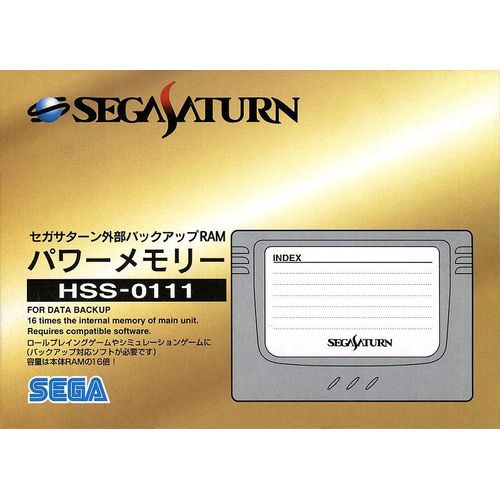 Saturn Backup Memory